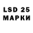 Марки N-bome 1,5мг Leonid Andrushchenko