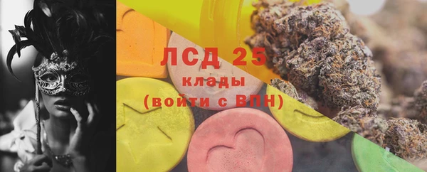 spice Лихославль
