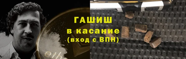 дмт Лиски