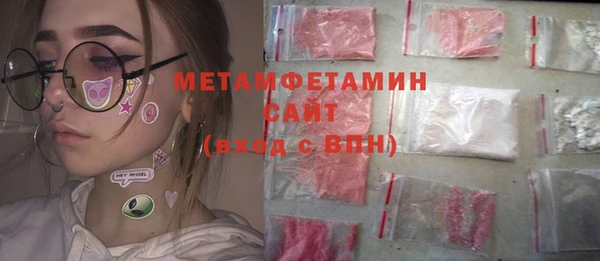 дмт Лиски