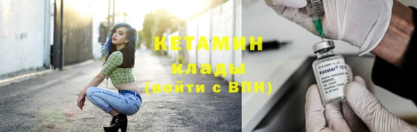 spice Лихославль