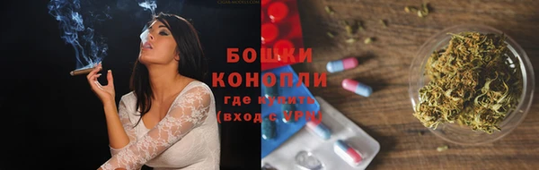 кристаллы Липки