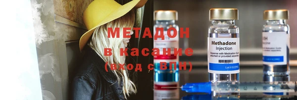 spice Лихославль