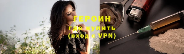 дмт Лиски