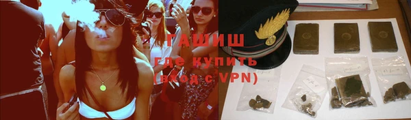spice Лихославль
