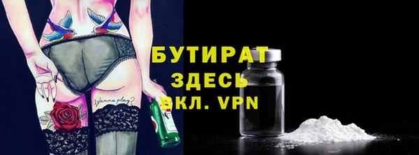 дмт Лиски