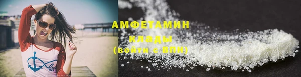 spice Лихославль