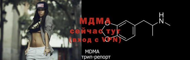 дмт Лиски