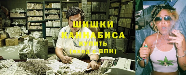 скорость Пенза