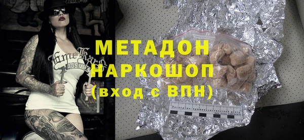 spice Лихославль