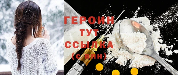 spice Лихославль