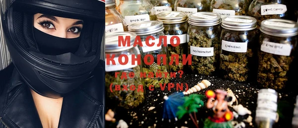 spice Лихославль