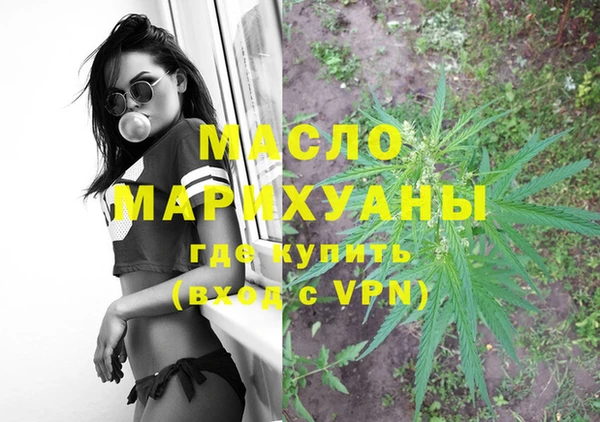скорость Пенза