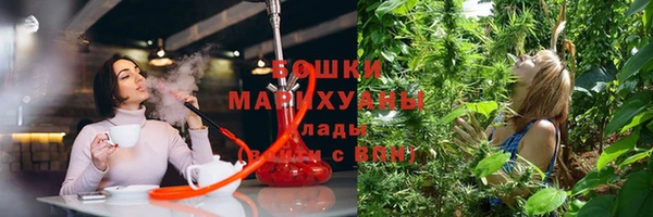 дистиллят марихуана Киров