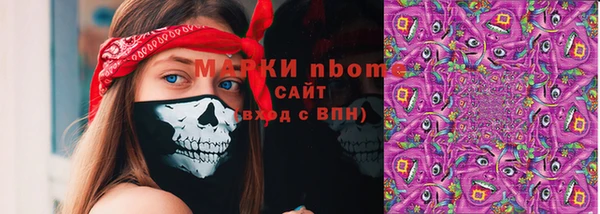 spice Лихославль