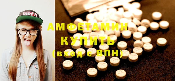 spice Лихославль