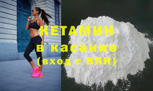 дмт Лиски