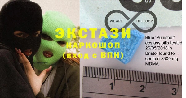 дмт Лиски