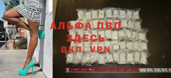 дистиллят марихуана Киров