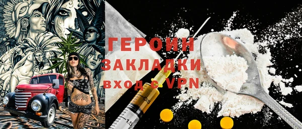 дмт Лиски