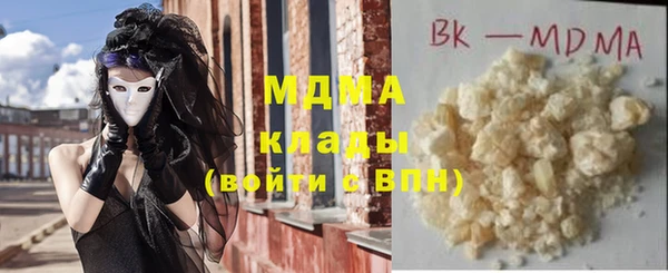 spice Лихославль