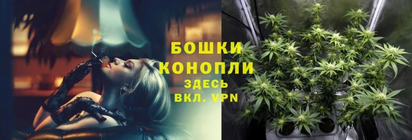 кристаллы Липки